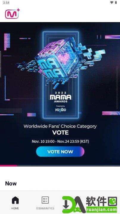 Mnet Plus官方版截图1