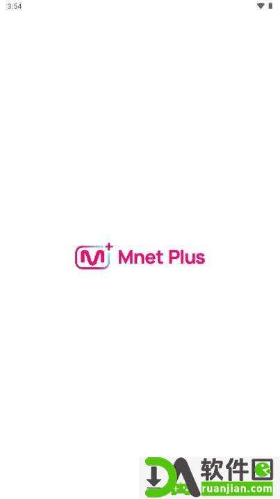 Mnet Plus官方版截图4