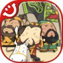 三国志塔防2安卓版