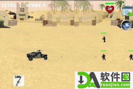 精英部队(Elite Force)官方版截图1
