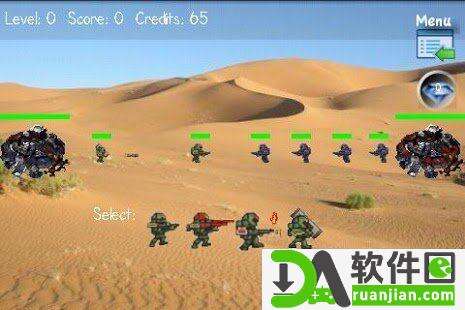 精英部队(Elite Force)官方版截图2