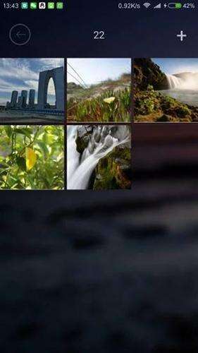 校园教师版截图4