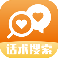 高情商聊天术安卓版
