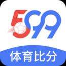 599比分app安卓版