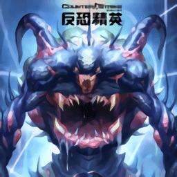CS大灾变单机版