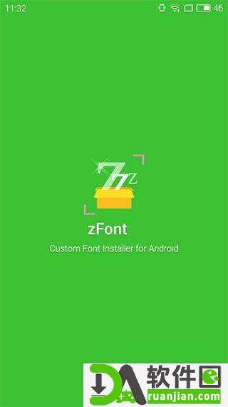 zfont软件安卓版截图4