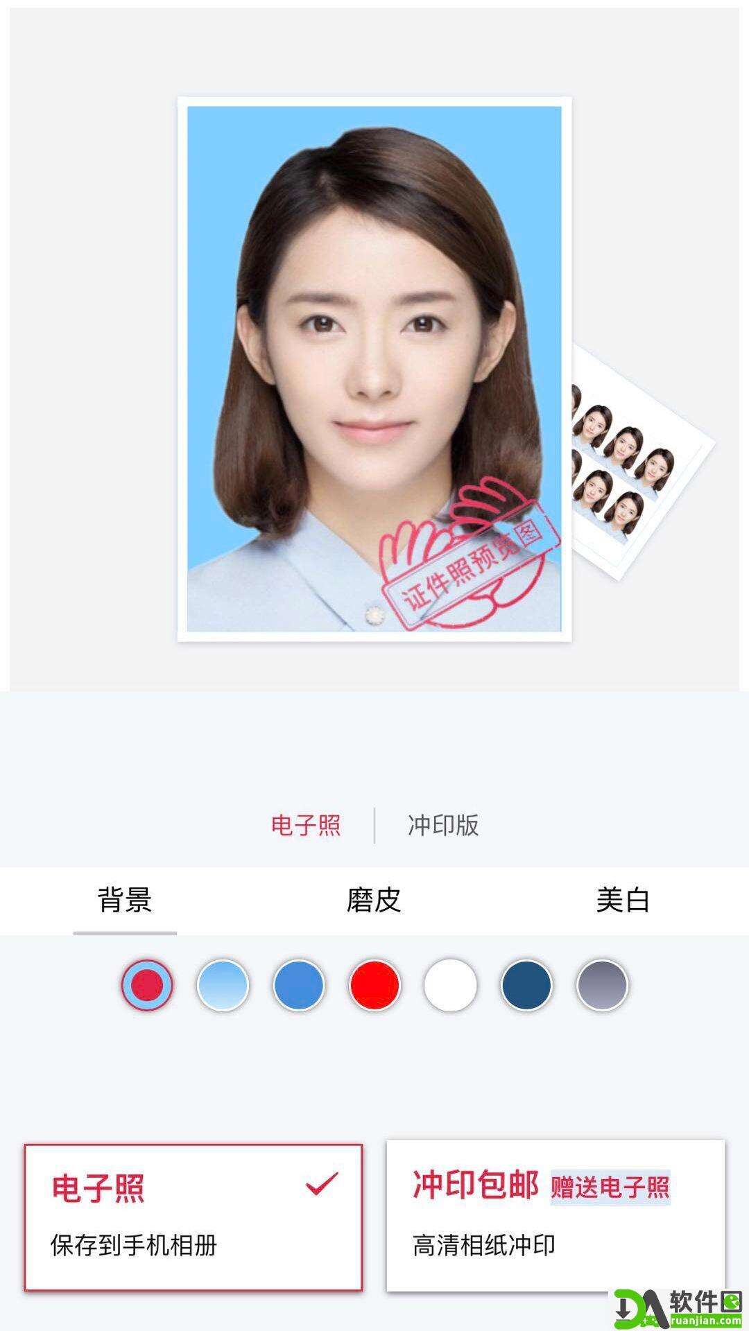 掌上照相馆安卓版截图2