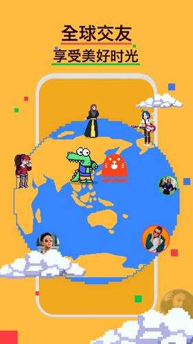 Hay国际版截图4