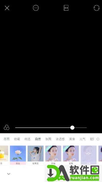 激萌相机faceu官方版截图7