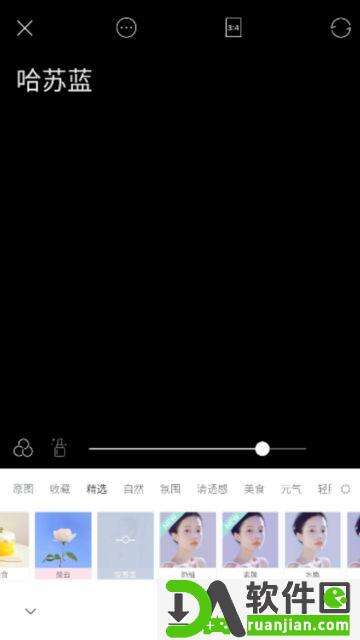 激萌相机faceu官方版截图6