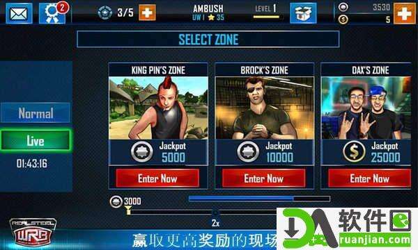 铁甲钢拳2官方版截图2