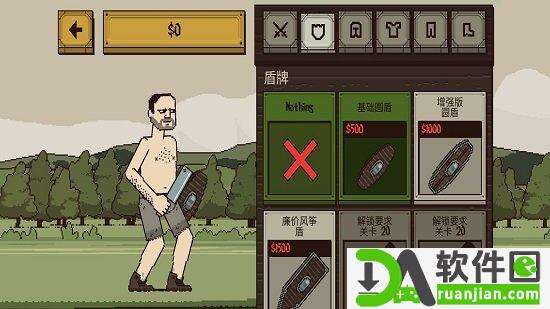 该死的混蛋官方正版截图1