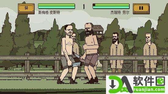该死的混蛋官方正版截图3