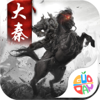 大秦帝国风云录安卓版
