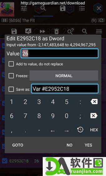gg修改器(Ldfw)免root最新版截图1