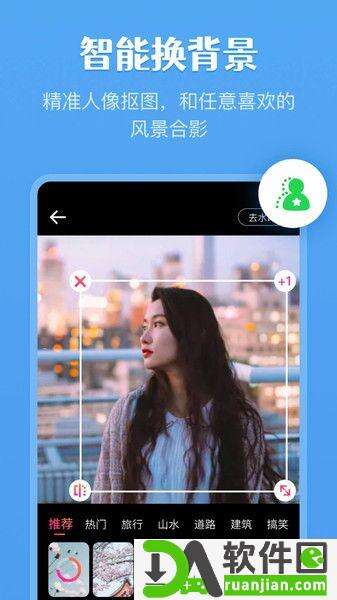 家庭相册管家最新版截图1