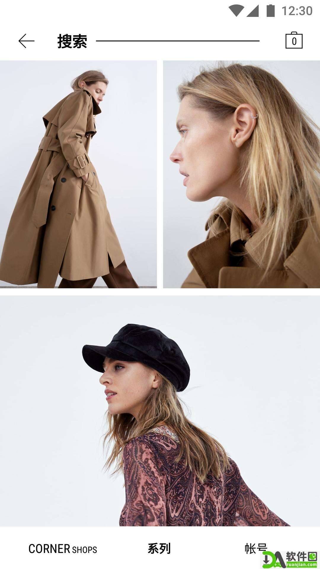 ZARA购物商城官方版截图2