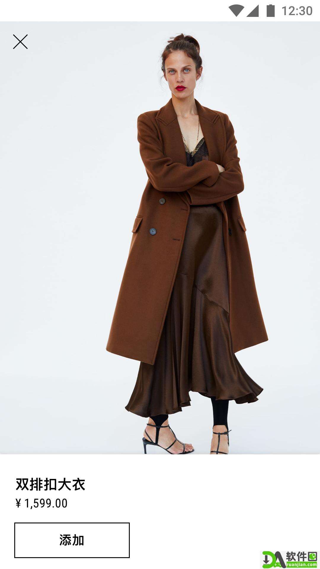 ZARA购物商城官方版截图1