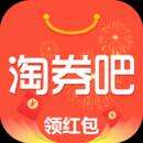淘券吧app安卓版