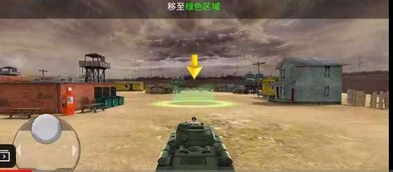 坦克世界闪击战官方版截图1