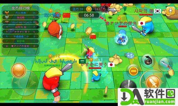 怪物军团(Monster Legion)手机版截图2