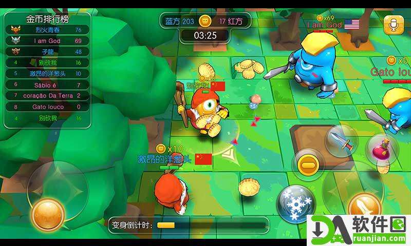 怪物军团(Monster Legion)手机版截图1