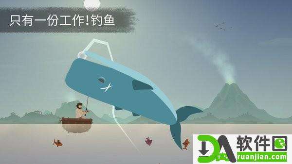 荒岛余生安卓版截图1