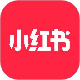 小红书app官方安卓版