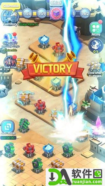 梦幻岛官方版截图2