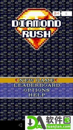 钻石狂潮(Diamond Rush)官方版截图2