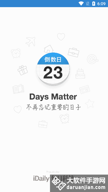 DaysMatter倒数日安卓版截图1