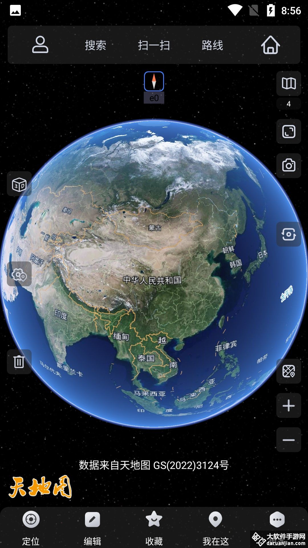 奥维互动地图安卓版截图2