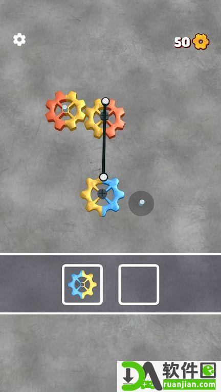 匹配齿轮方块(Gear Puzzle)手机版截图1