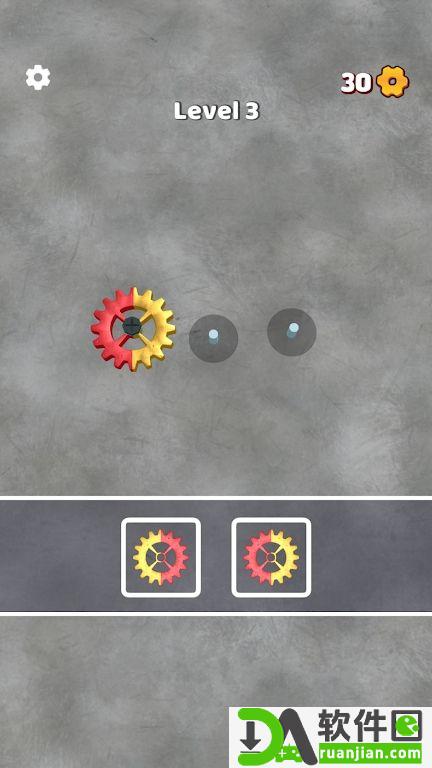 匹配齿轮方块(Gear Puzzle)手机版截图2
