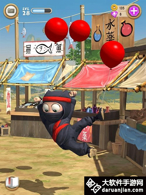 笨拙的忍者(Clumsy Ninja)中文版截图1