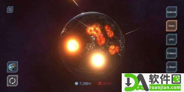 星球毁灭模拟器(Solar Smash)最新版截图2