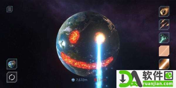 星球毁灭模拟器(Solar Smash)最新版截图1