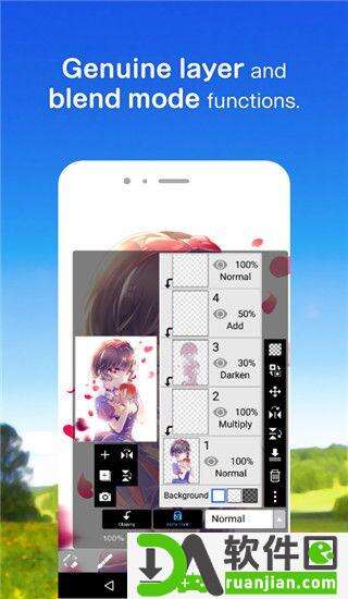 爱笔思画x最新版截图2