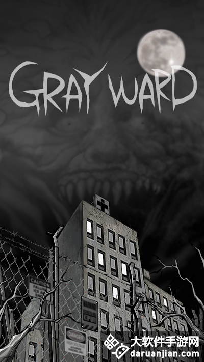 灰色病房(GrayWard)手机版截图1