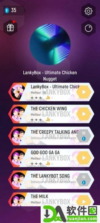 音乐瓷砖跳动(LankyBox Music Tiles Hop)手机版截图1