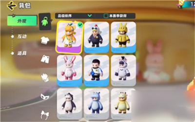 元梦之星甜橙喵桑尼皮肤怎么得 甜橙喵桑尼皮肤获取方法