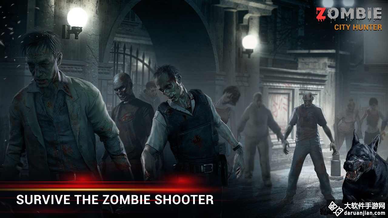 城市猎人(Zombie City Hunter)安卓版截图1