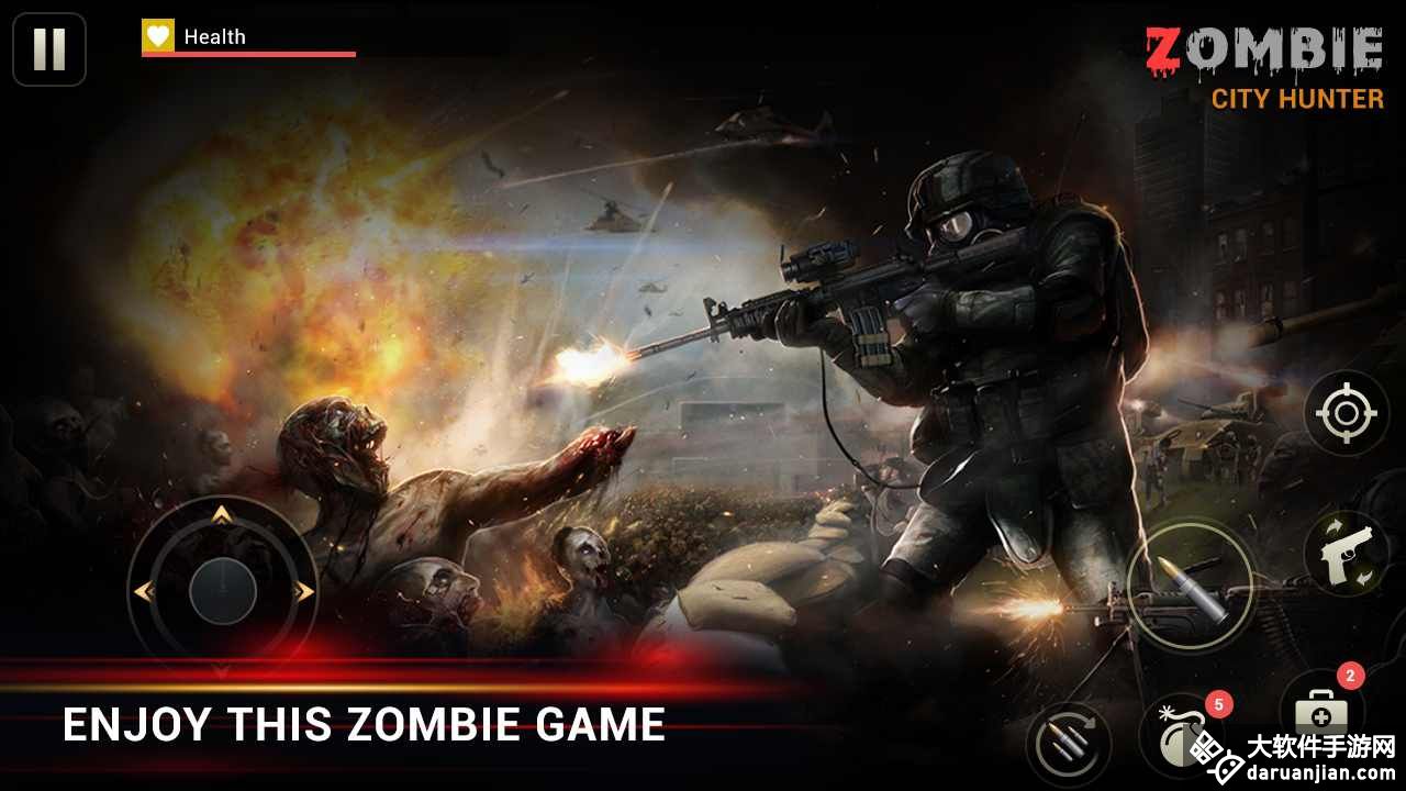 城市猎人(Zombie City Hunter)安卓版截图2