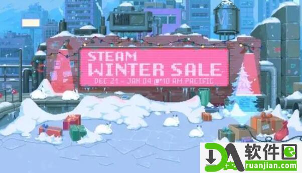 steam2023冬季特卖什么时候开始 steam2023冬季特卖时间介绍