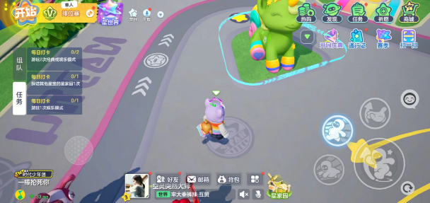 元梦之星怎么举报队友 举报挂机队友方法