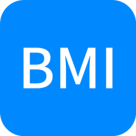 BMI计算器(人体指数)安卓版