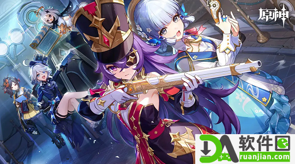 原神正义之廷图纸怎么获得 正义之廷图纸获取方法