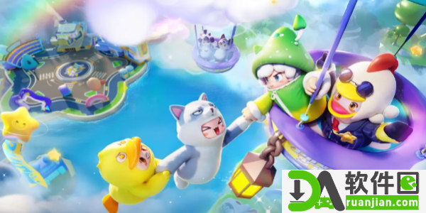 元梦之星推广任务怎么接 推广任务接取攻略