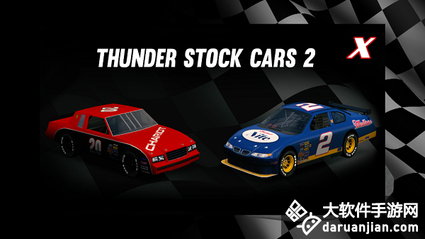 霹雳赛车(Thunder Stock Cars)官方版截图1