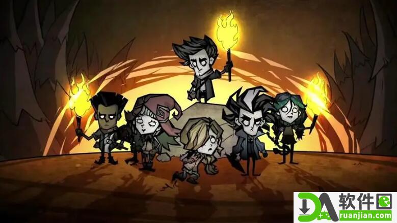 饥荒新家园和原版的区别是什么 饥荒新家园和原版的区别介绍